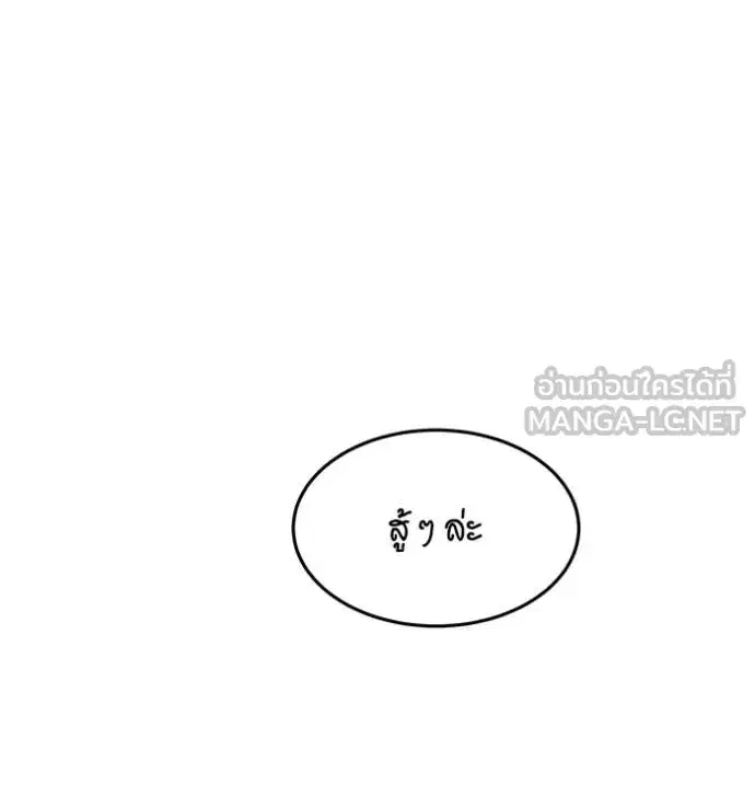 หน้า 34 จาก 173