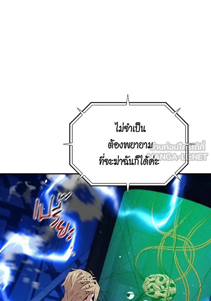 หน้า 21 จาก 162