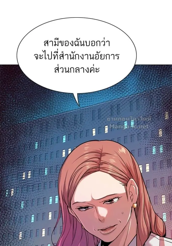 หน้า 128 จาก 137