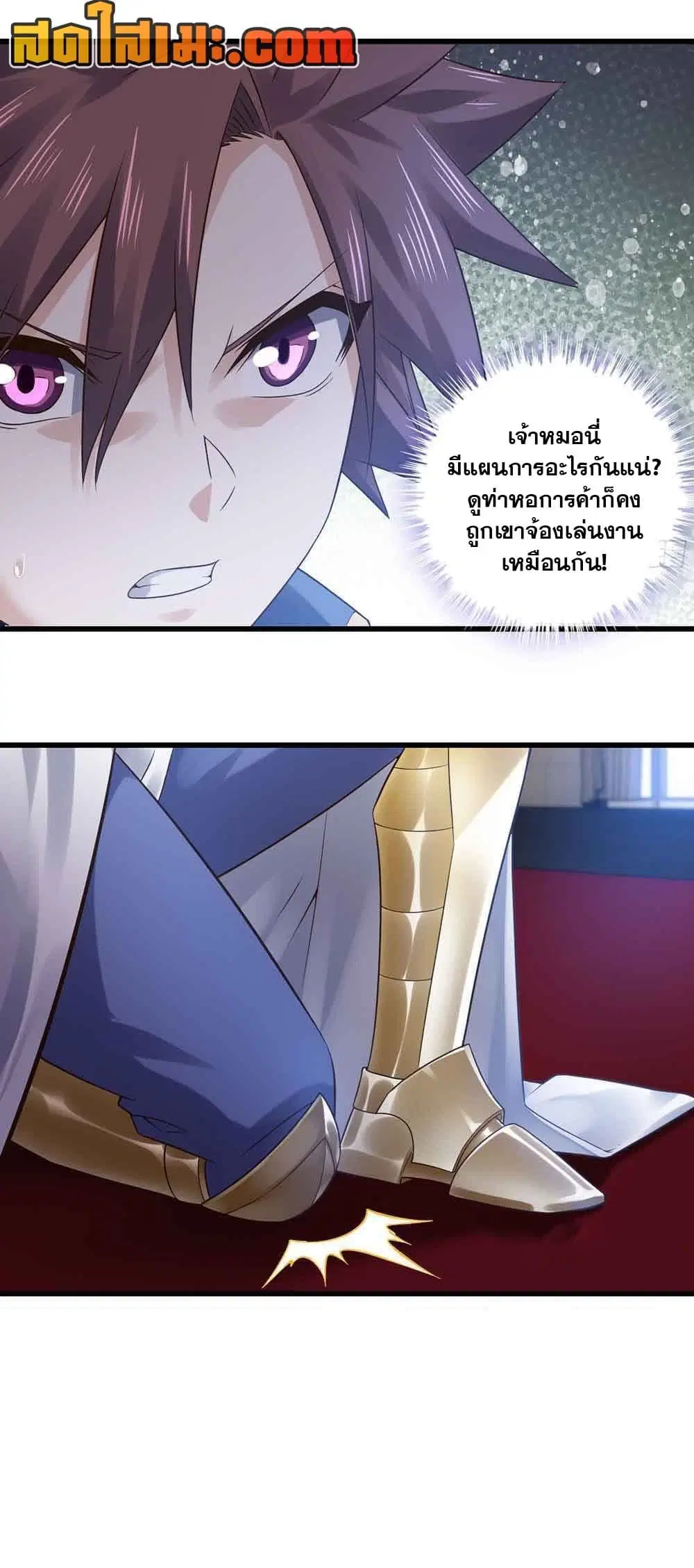 หน้า 16 จาก 17