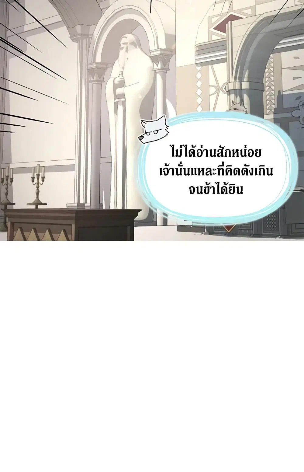 หน้า 44 จาก 45