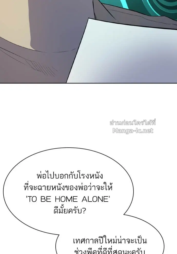 หน้า 47 จาก 121