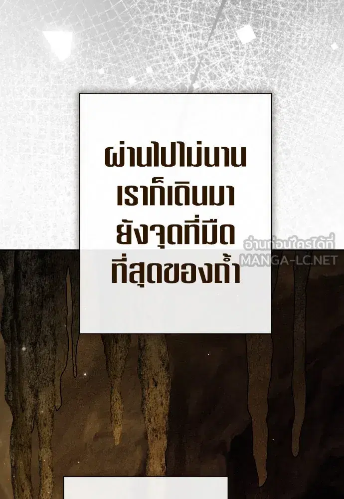 หน้า 12 จาก 180