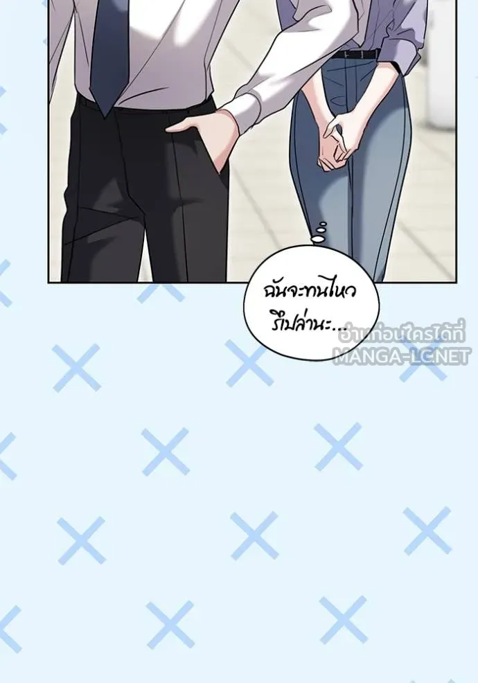 หน้า 33 จาก 146