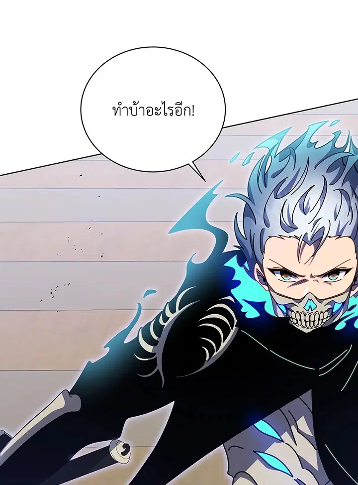 หน้า 64 จาก 109