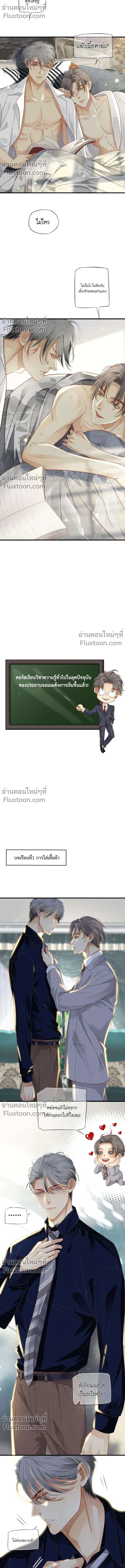 หน้า 4 จาก 13