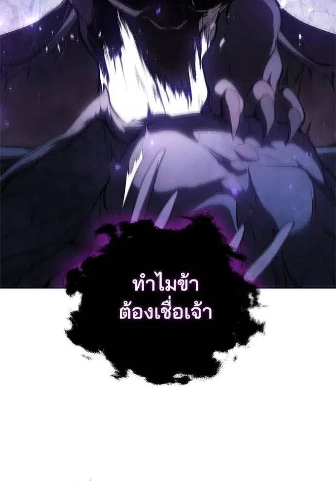 หน้า 58 จาก 101