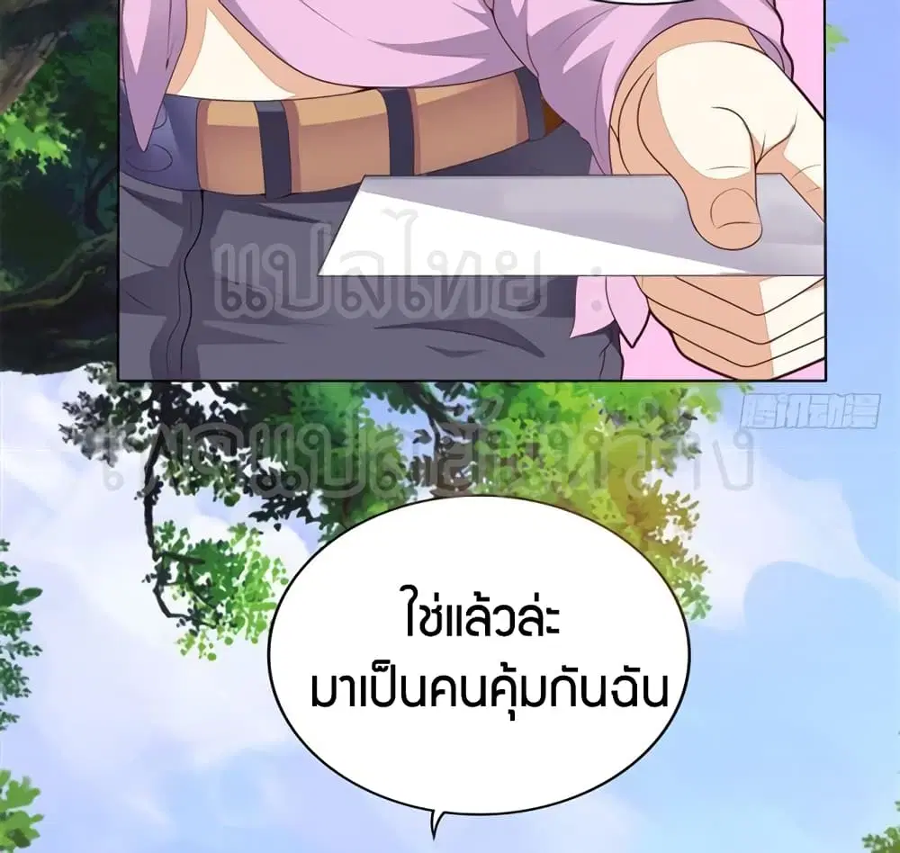 หน้า 20 จาก 22