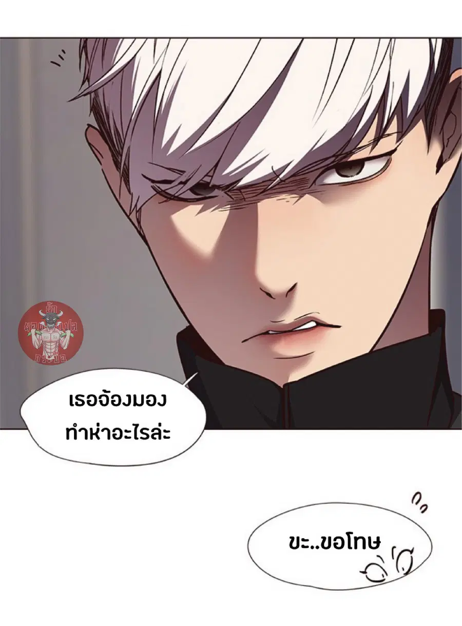 หน้า 60 จาก 82