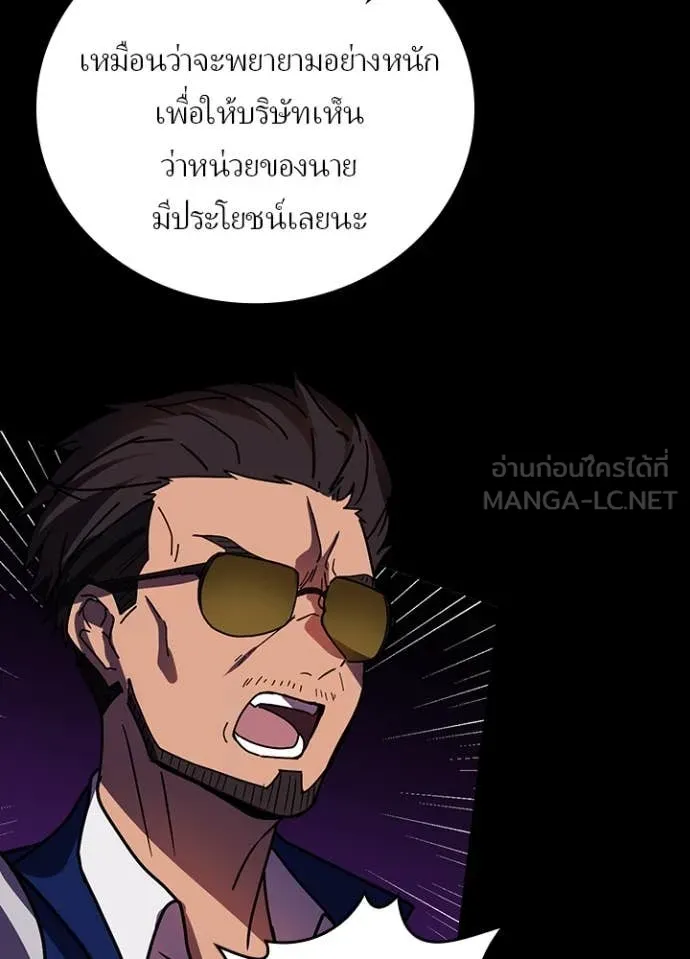 หน้า 63 จาก 107