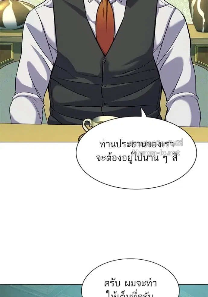 หน้า 11 จาก 131