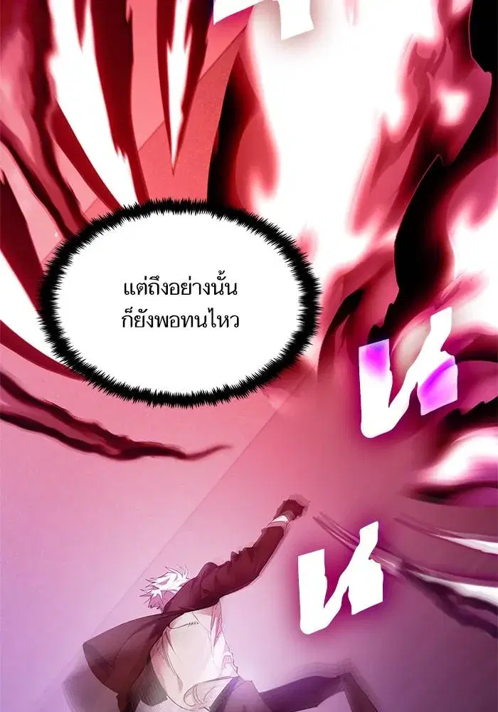 หน้า 67 จาก 168