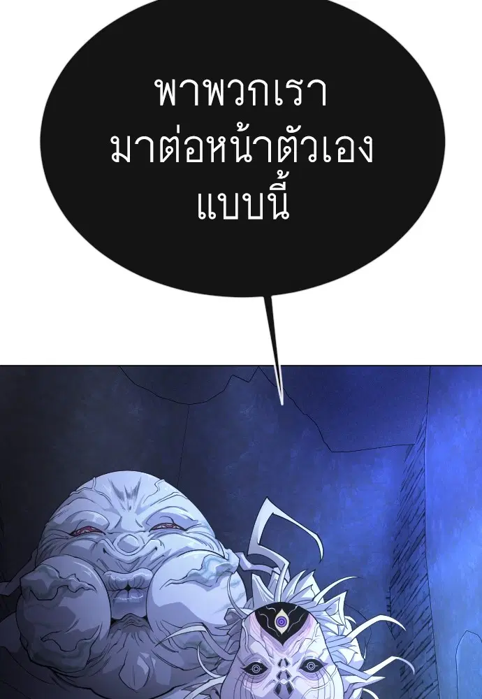 หน้า 28 จาก 183
