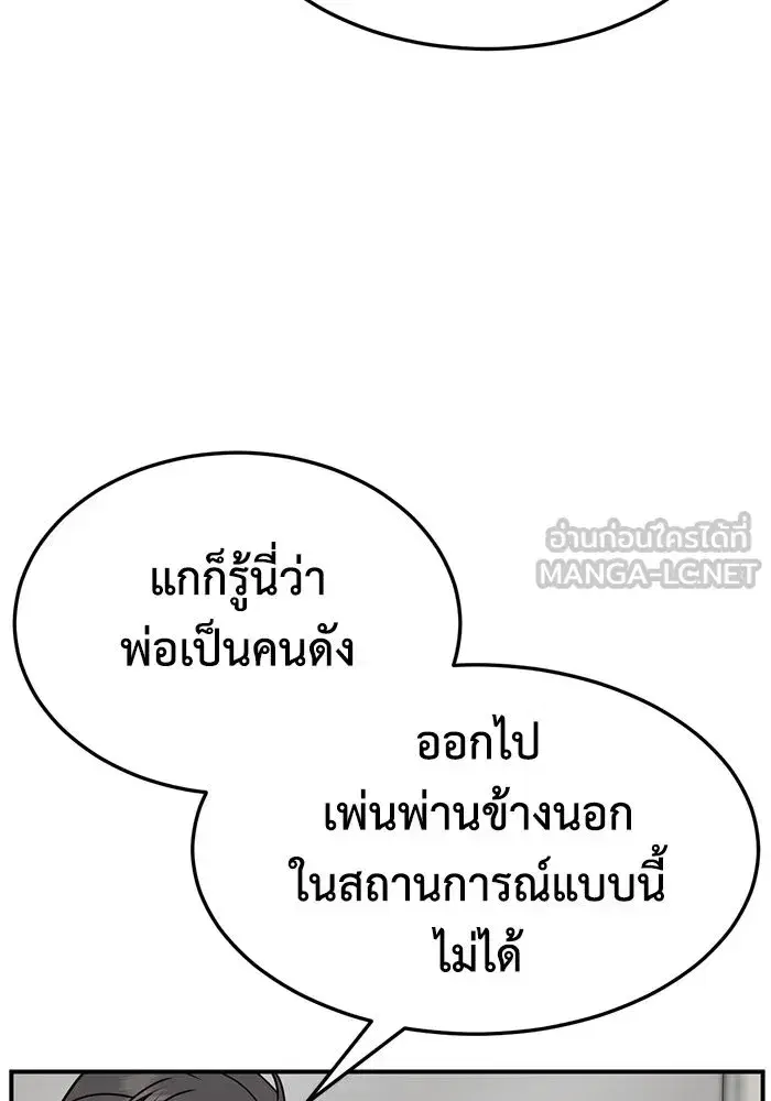 หน้า 30 จาก 162