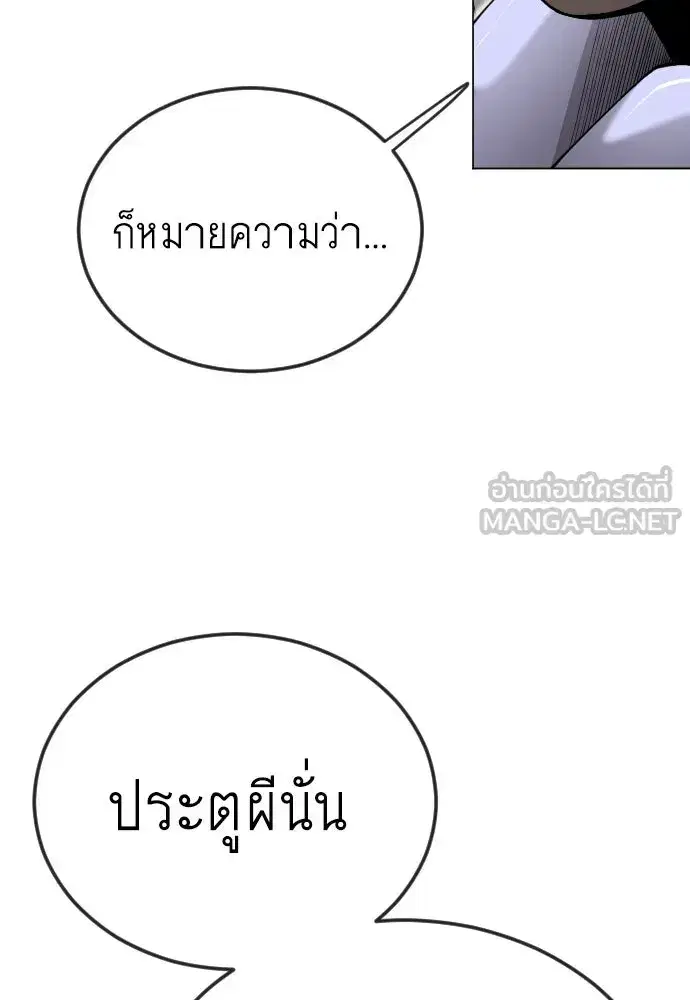 หน้า 102 จาก 221