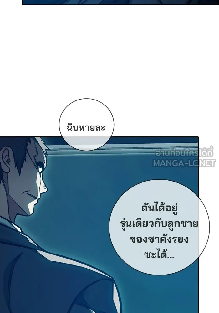 หน้า 63 จาก 233