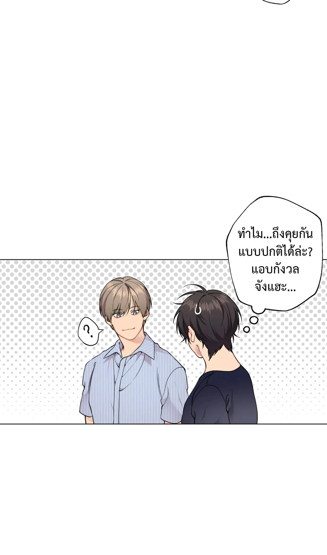หน้า 74 จาก 82