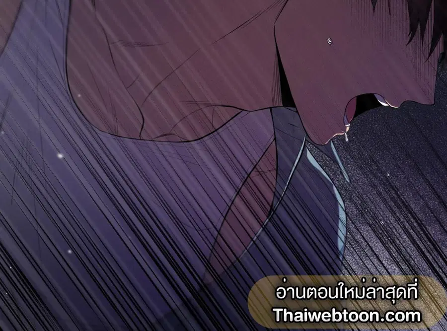 หน้า 175 จาก 193