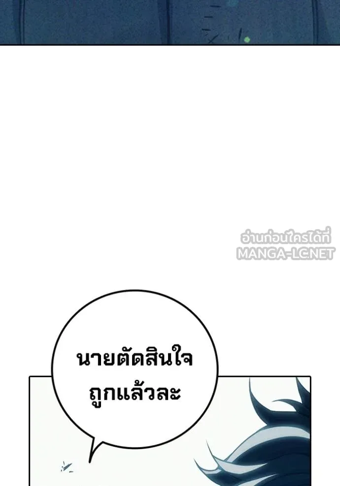 หน้า 69 จาก 264