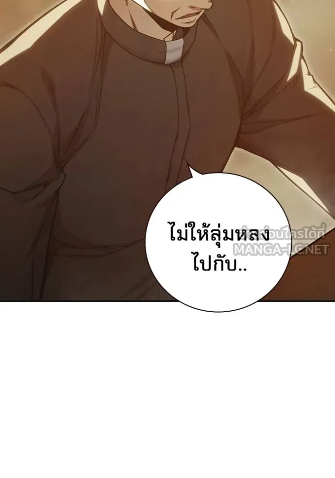 หน้า 21 จาก 202