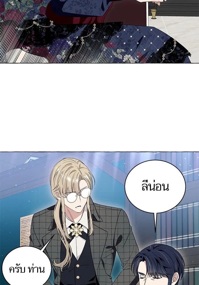 หน้า 12 จาก 106