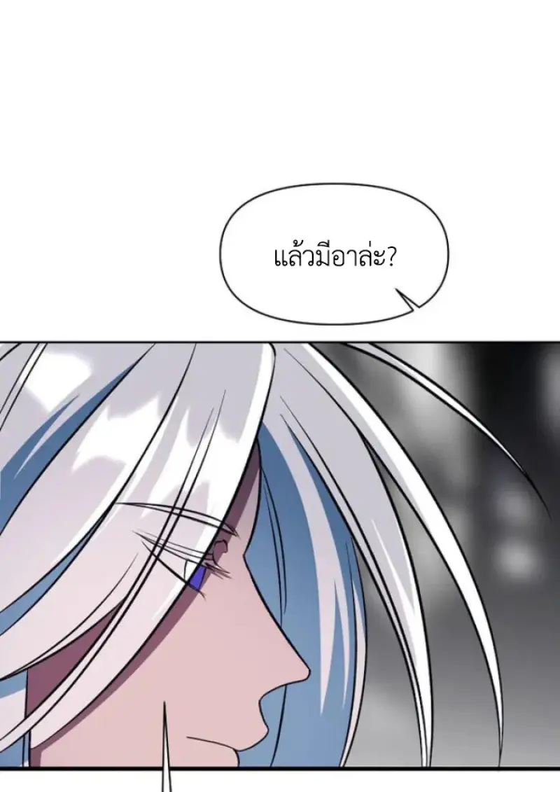 หน้า 68 จาก 145
