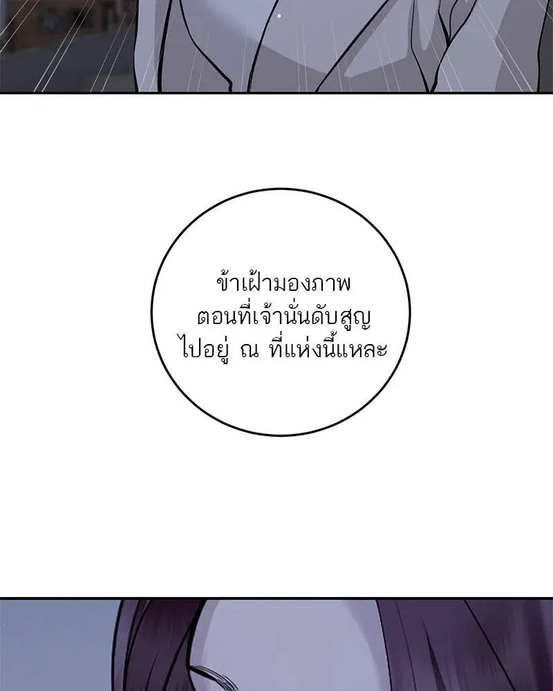 หน้า 23 จาก 180