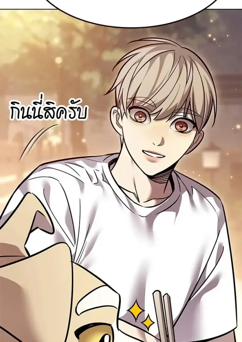 หน้า 96 จาก 155