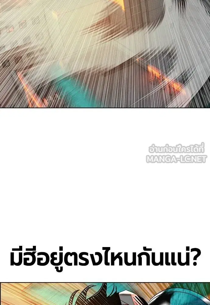 หน้า 140 จาก 215