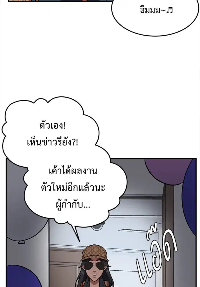 หน้า 8 จาก 200