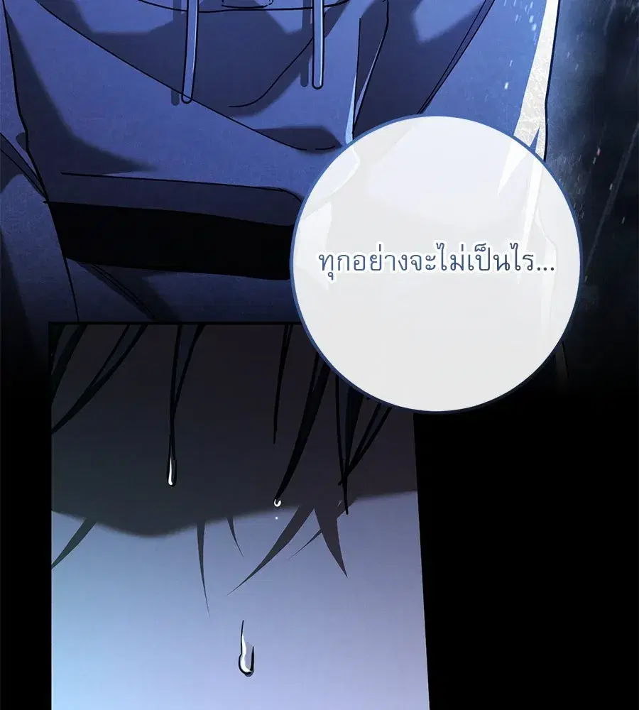 หน้า 100 จาก 180