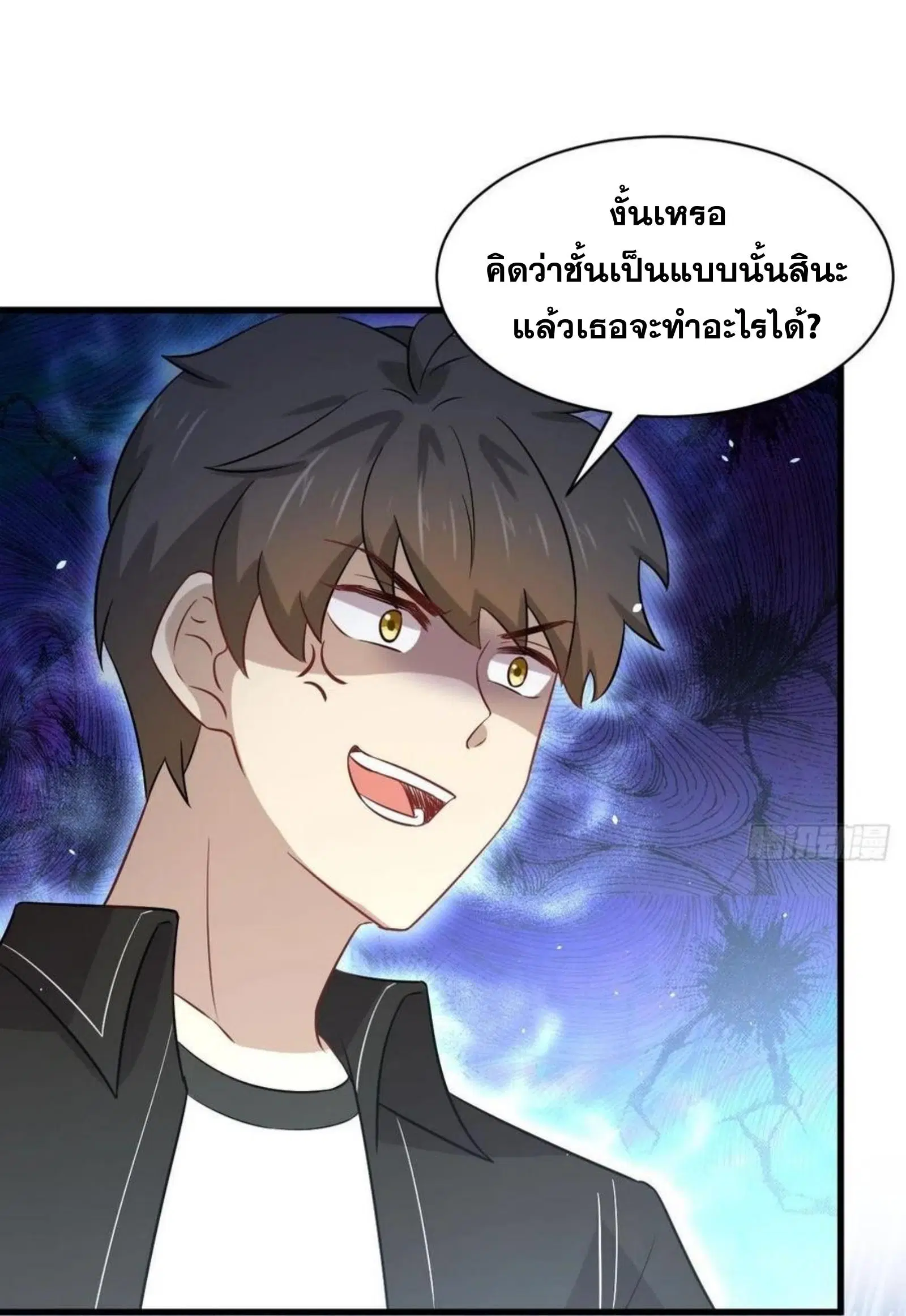 หน้า 11 จาก 43