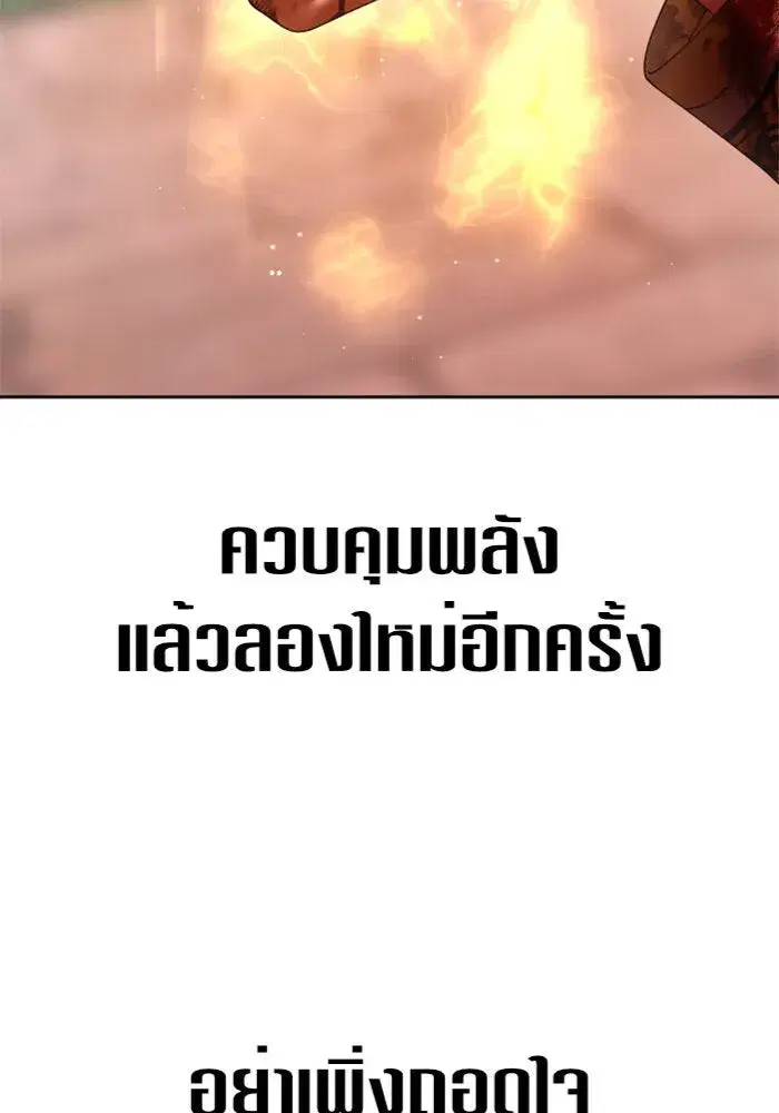 หน้า 13 จาก 180