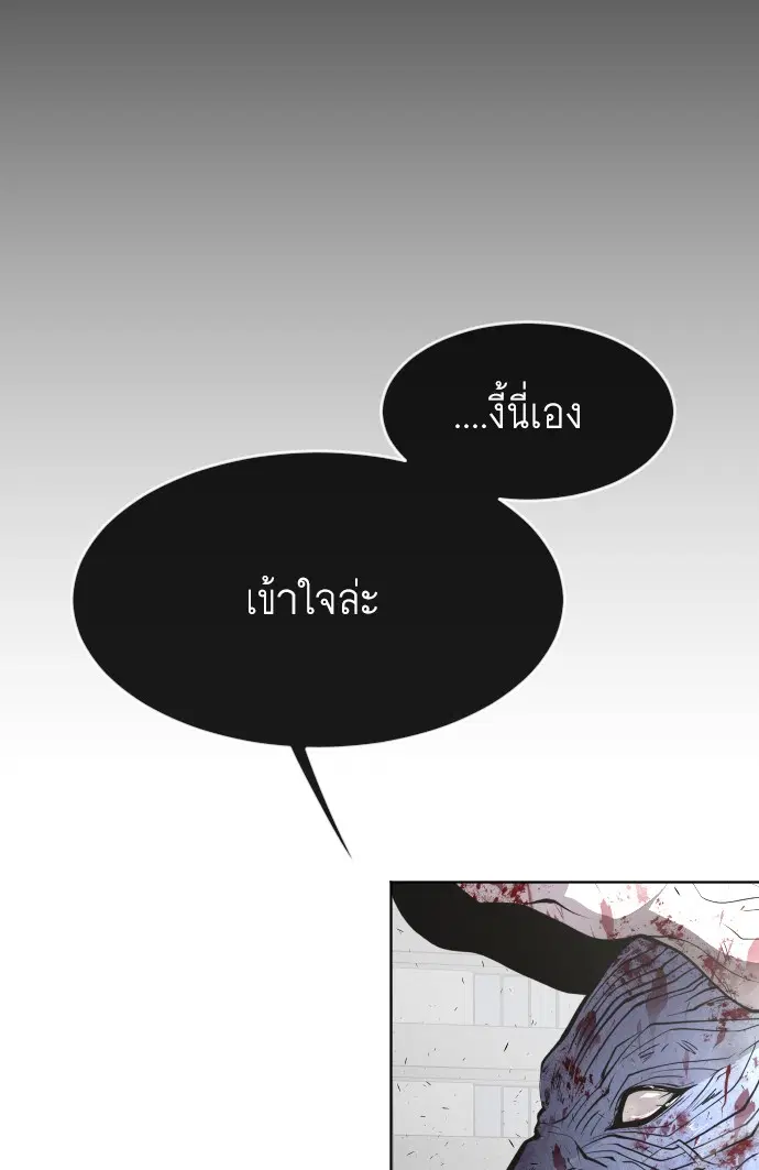 หน้า 103 จาก 126