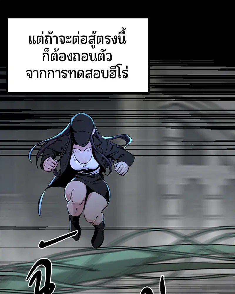 หน้า 66 จาก 155