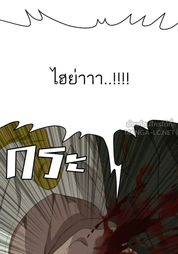 หน้า 126 จาก 163