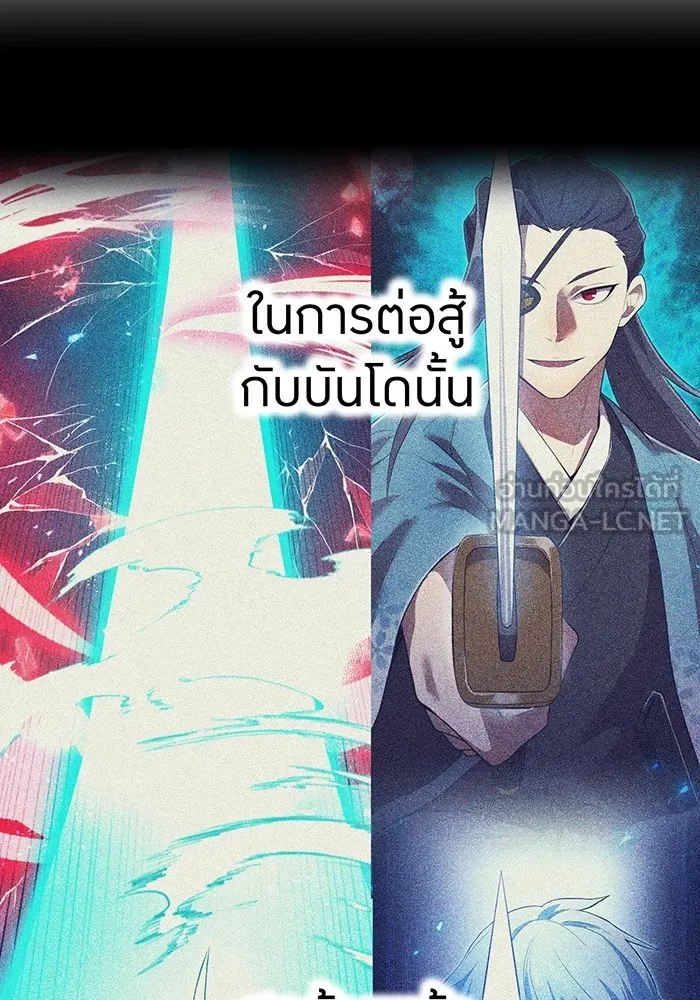 หน้า 63 จาก 178