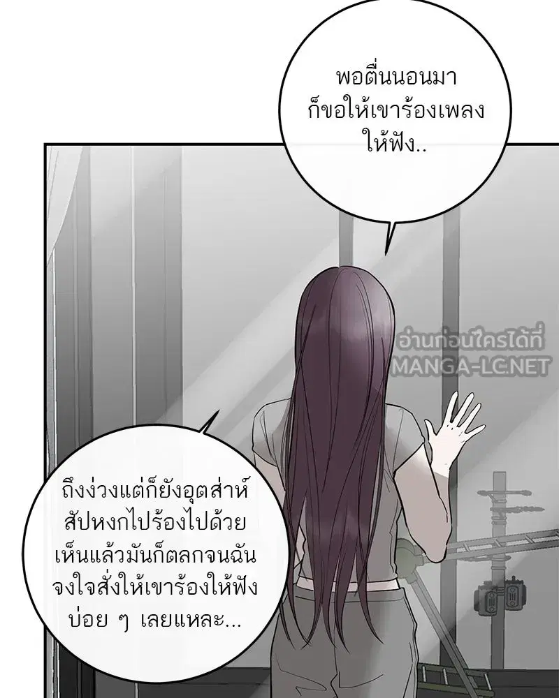หน้า 105 จาก 136