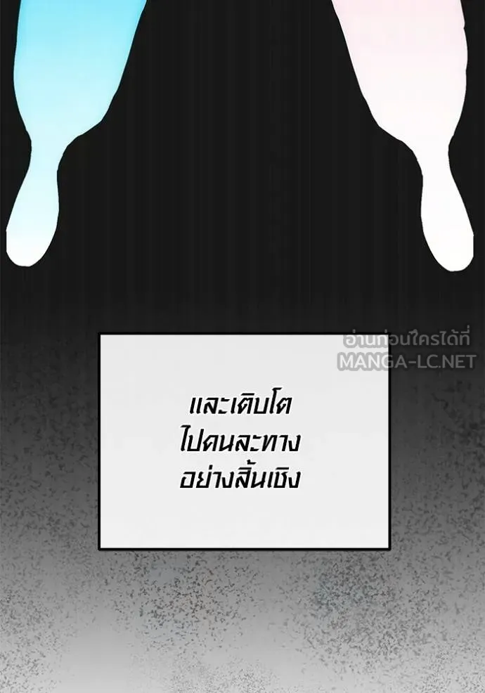 หน้า 18 จาก 141