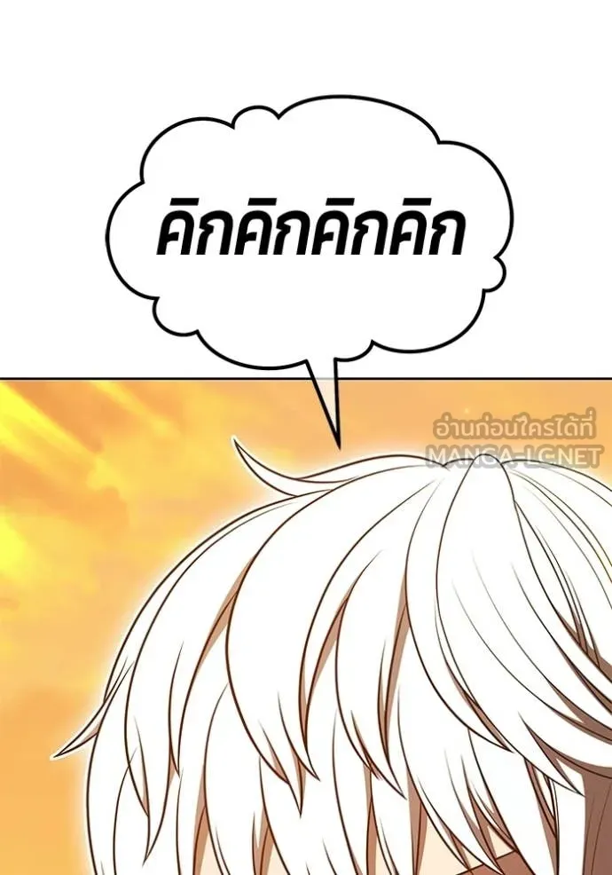 หน้า 187 จาก 490