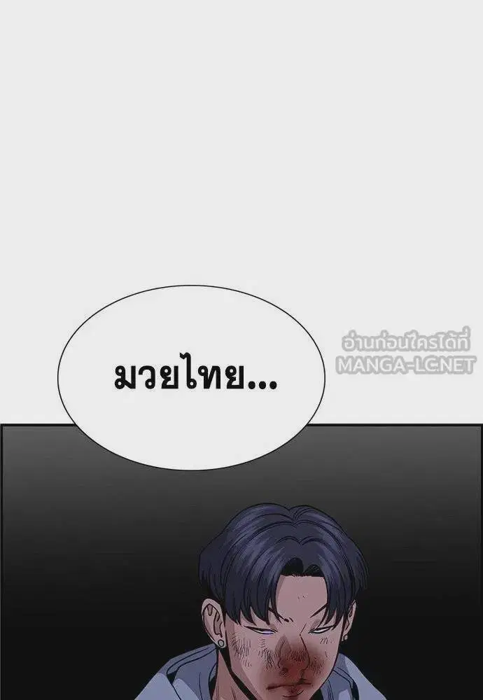 หน้า 30 จาก 122