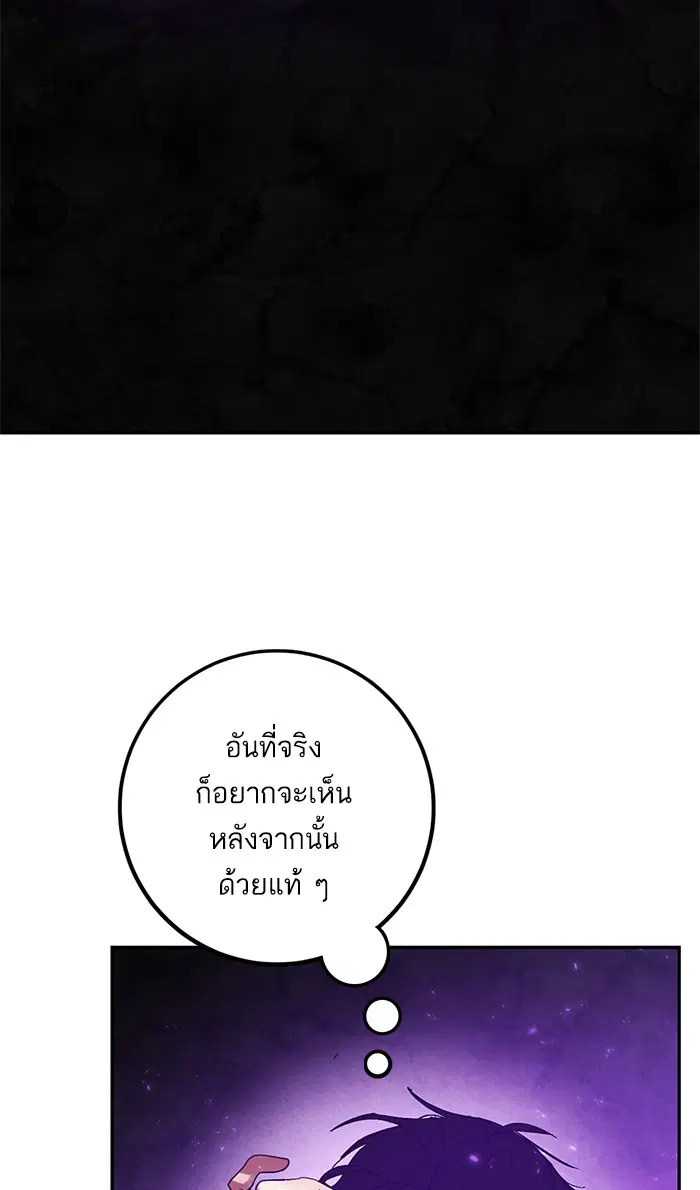 หน้า 22 จาก 107