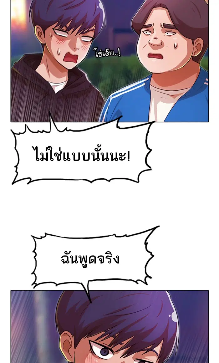 หน้า 57 จาก 129