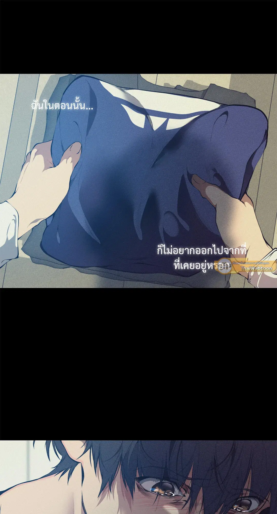 หน้า 30 จาก 83