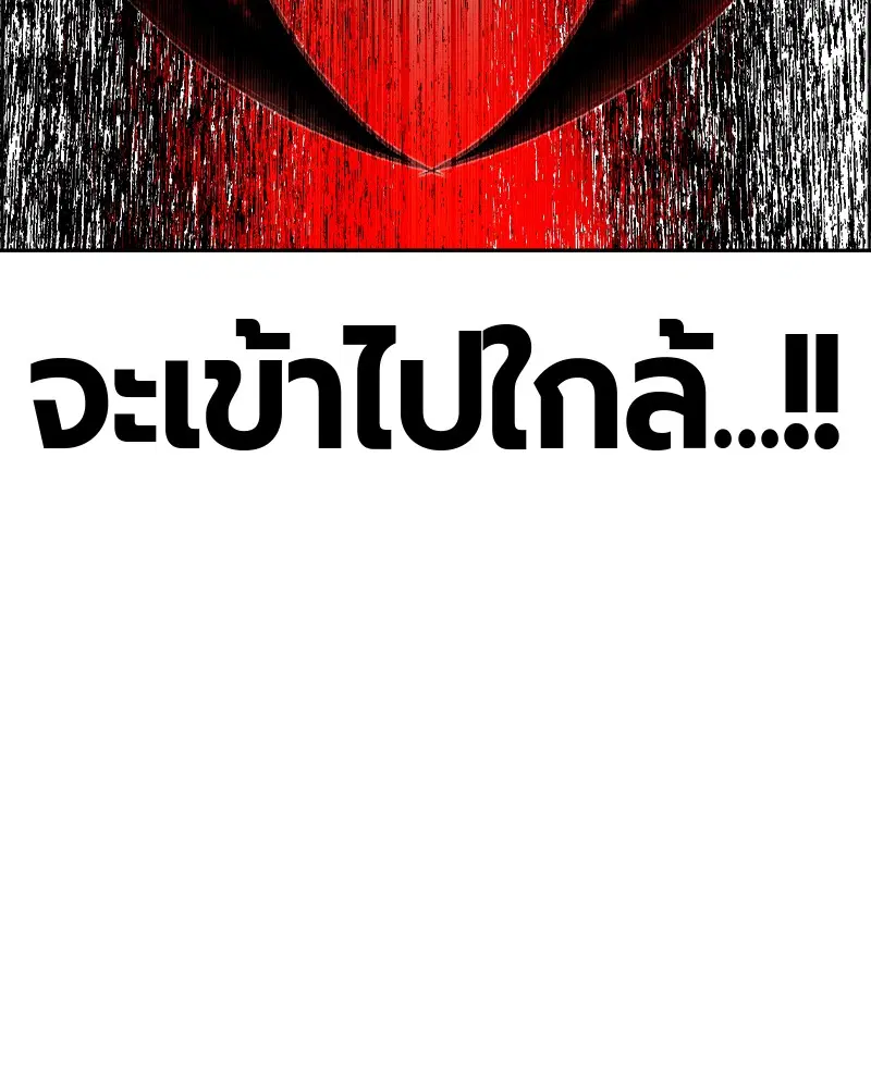 หน้า 86 จาก 178