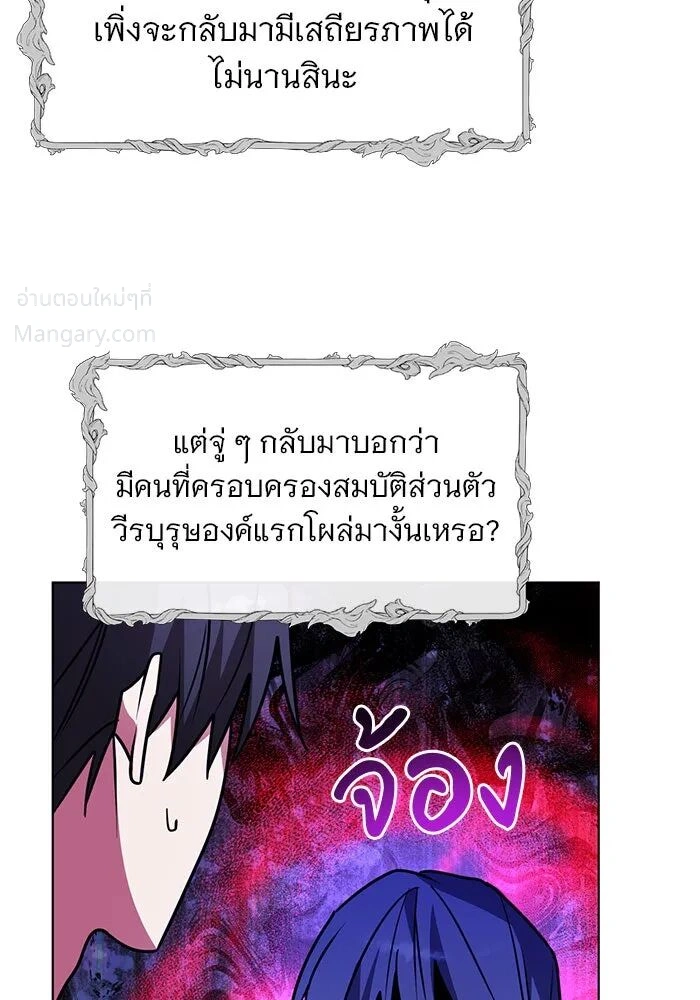 หน้า 106 จาก 125