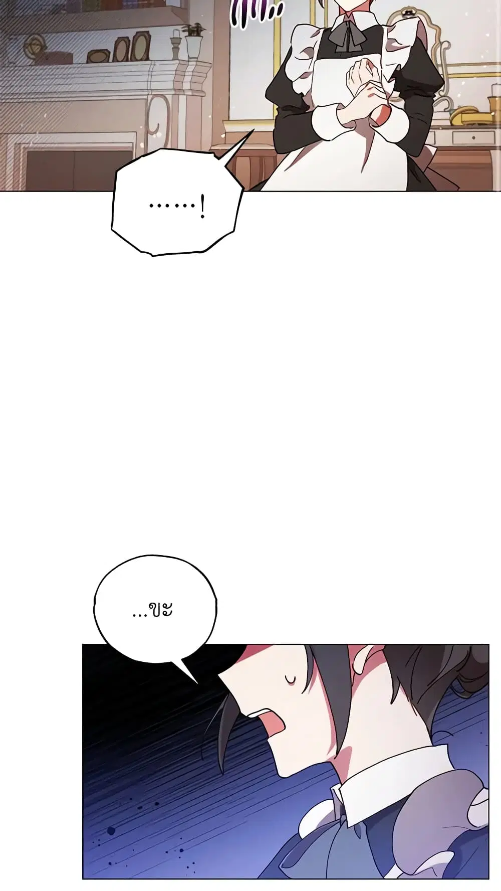 หน้า 12 จาก 44