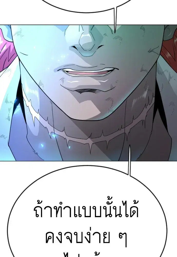 หน้า 103 จาก 204