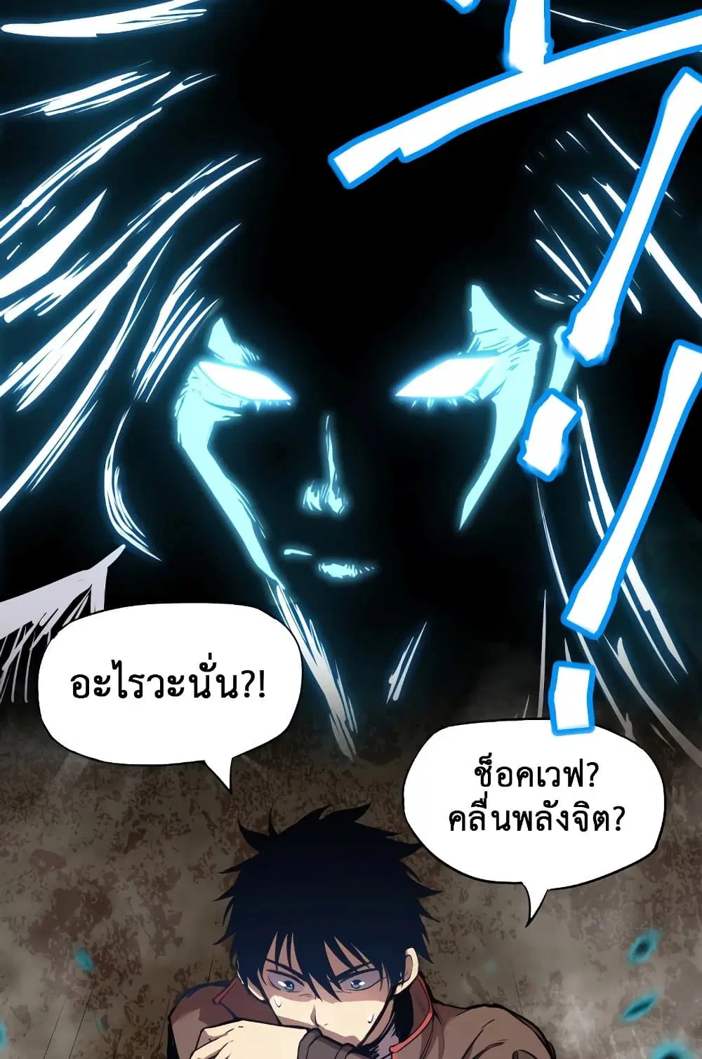 หน้า 43 จาก 60