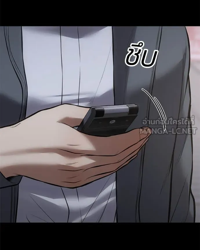 หน้า 101 จาก 222